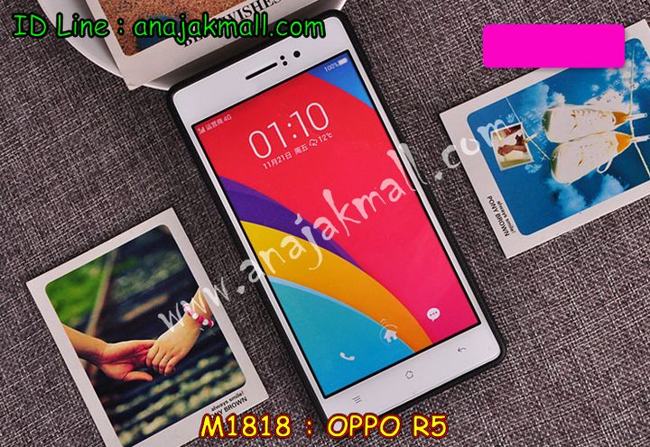 เคส OPPO r5,เคสหนัง OPPO r5,เคสไดอารี่ OPPO r5,เคส OPPO r5,เคสพิมพ์ลาย OPPO r5,เคสฝาพับ OPPO r5,เคสซิลิโคนฟิล์มสี OPPO r5,เคสอลูมิเนียม OPPO r5,เคสนิ่ม OPPO r5,เคสยาง OPPO r5,เคสซิลิโคนพิมพ์ลาย OPPO r5,กรอบอลูมิเนียม OPPO r5,เคสแข็งพิมพ์ลาย OPPO r5,เคสฝาพับโชว์เบอร์ออปโป r5,เคสตัวการ์ตูน oppo r5,เคสประดับ OPPO R5,เคสคริสตัลออปโป R5,เคสตกแต่งเพชร oppo r5,เคสวิ้งๆ oppo r5,กรอบอลูมิเนียม OPPO r5,เคสหนังคริสตัล OPPO r5,เคสสกรีนลาย OPPO r5,รับสกรีนเคส OPPO r5,ขอบอลูมิเนียม OPPO r5,เคสกรอบอลูมิเนียม OPPO r5,ปลอกมือถือ OPPO r5